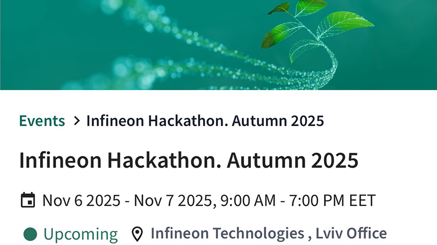 Заставка до заходу