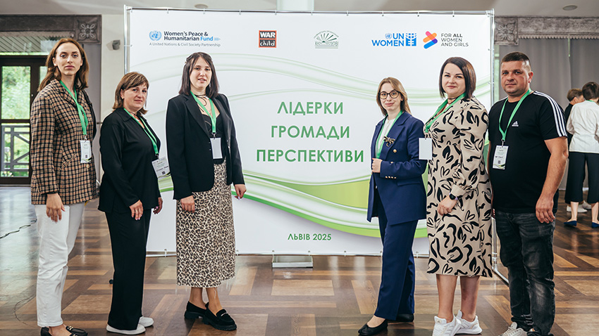 Фото із заходу проєкту