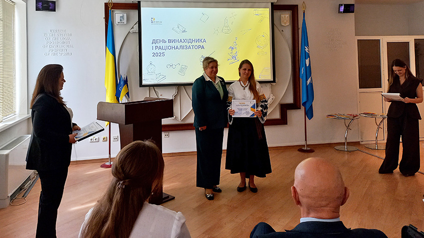 Фото з нагородження переможців