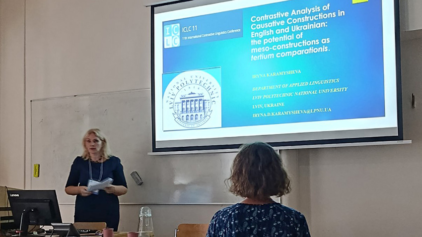 Фото з конференції у Чехії