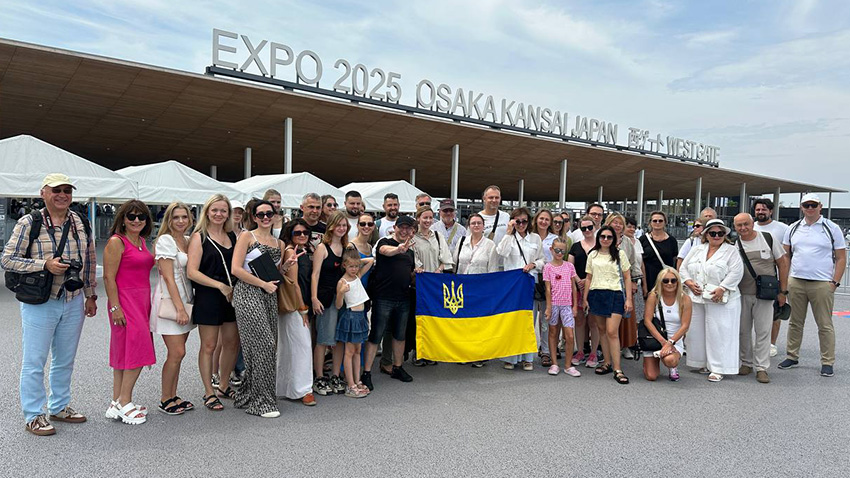 Фото з конференції в Японії