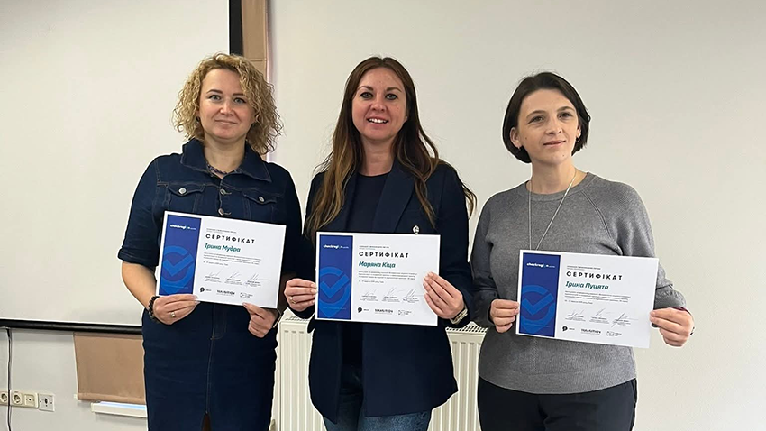 Фото із тренінгу