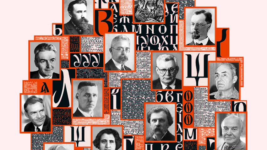 Фрагмент обкладинки книжки