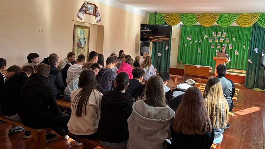 Фото з лекції