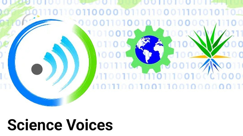 Заставка до матеріалу