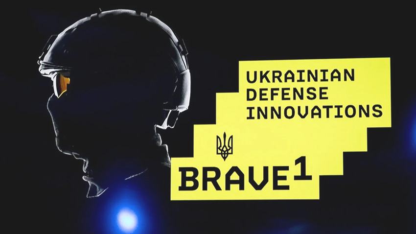 Заставка до матеріалу