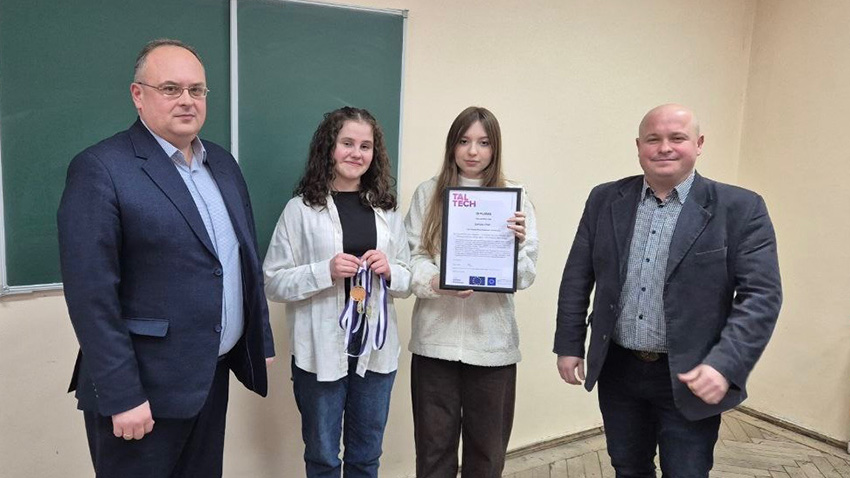 Фото з нагородження