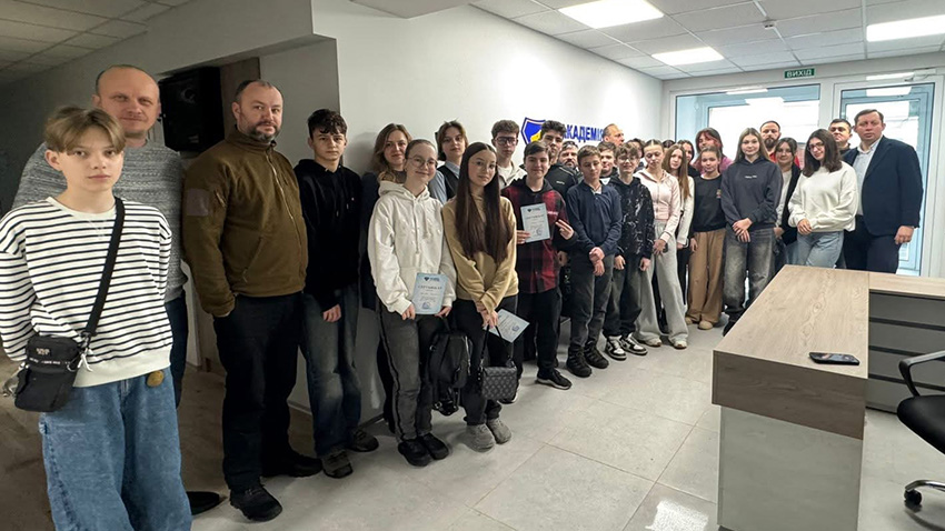 Ілюстрація до матеріалу