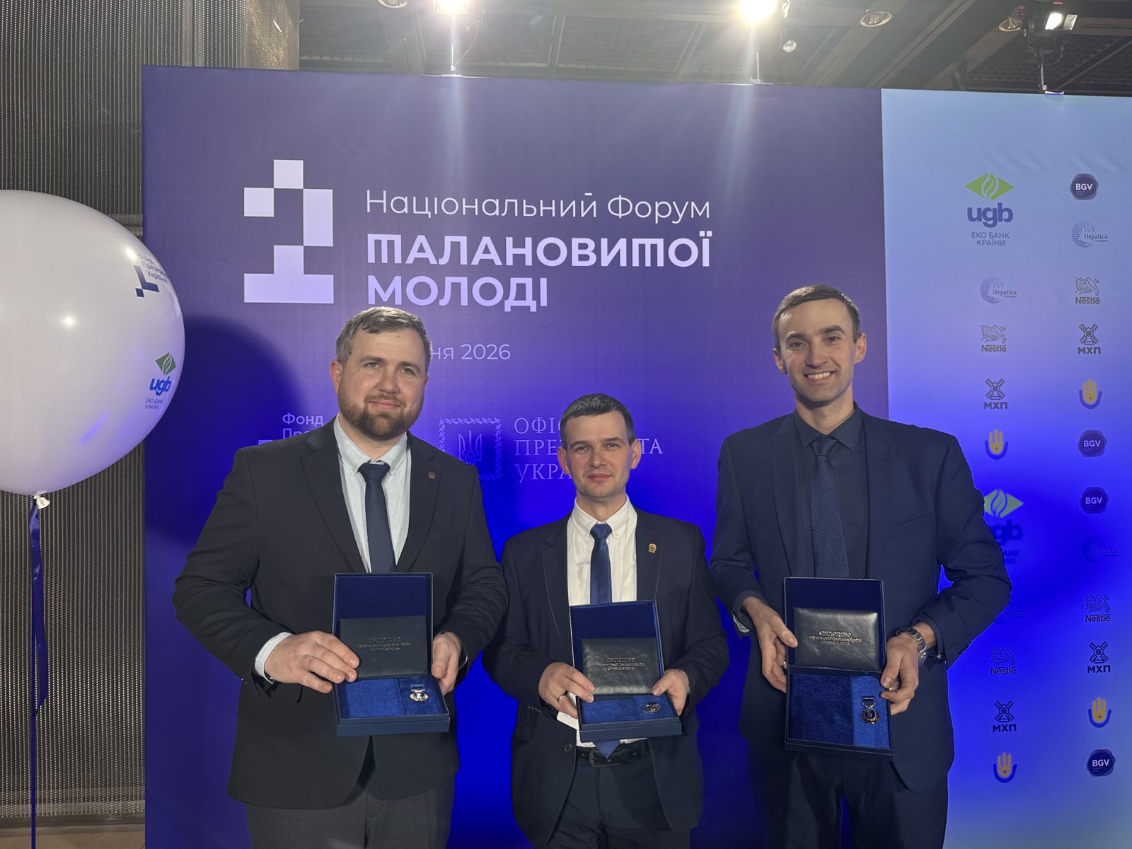 Фото з нагородження