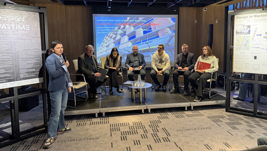 Фото з виставки