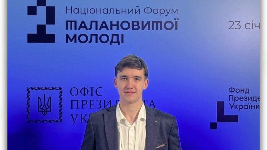 Фото із форуму в Києві