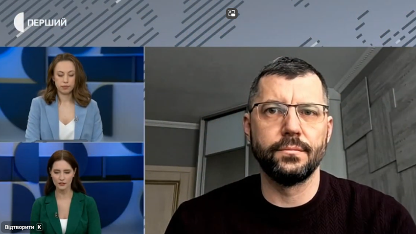 Скріншот з відеозапису