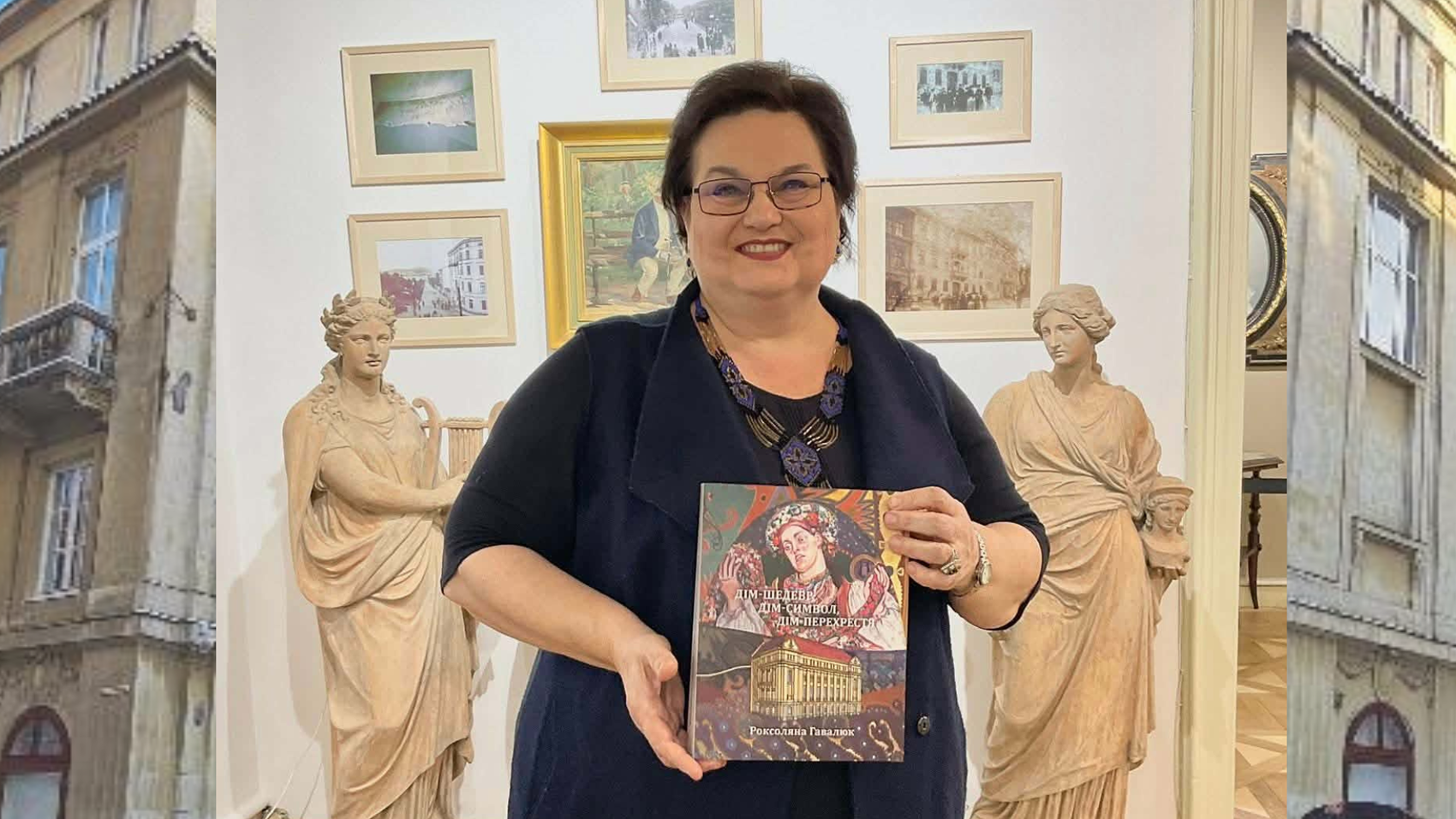 Заставка до заходу