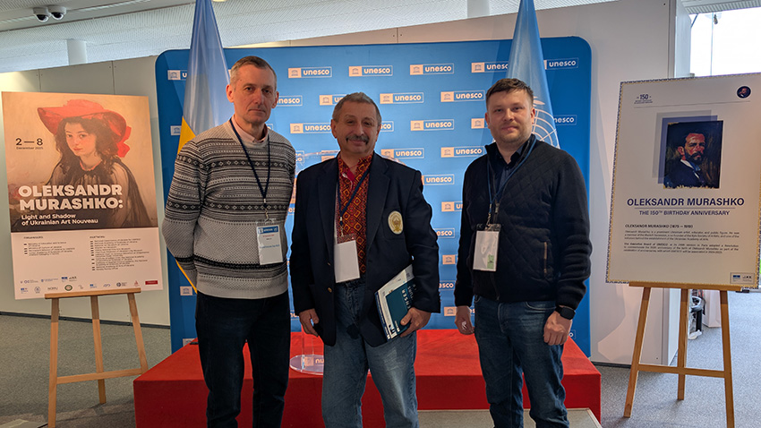 Фото із заходу у Франції