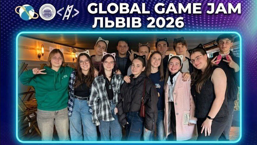 Організатори заходу