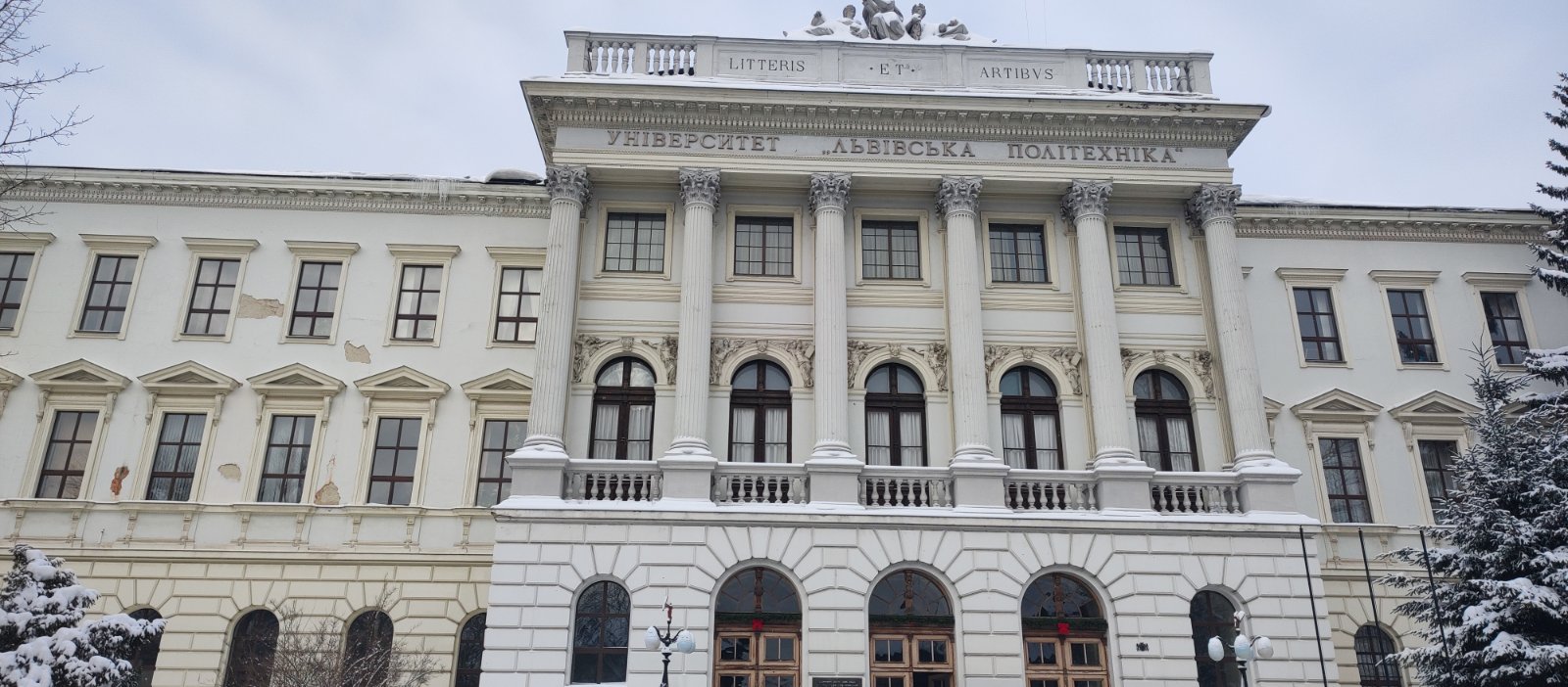 ілюстрація