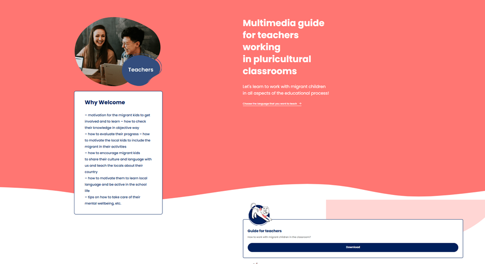Дослідження та розробка мультимедійного посібника для вчителів