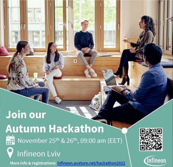 Банер заходу