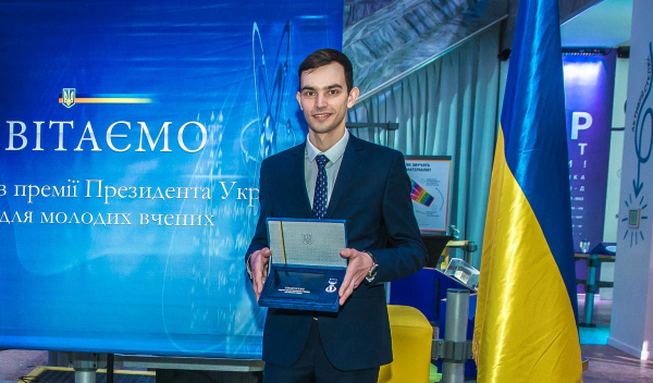 Ігор Семків