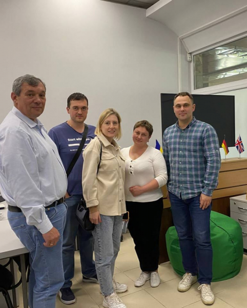 Фото із зустрічі