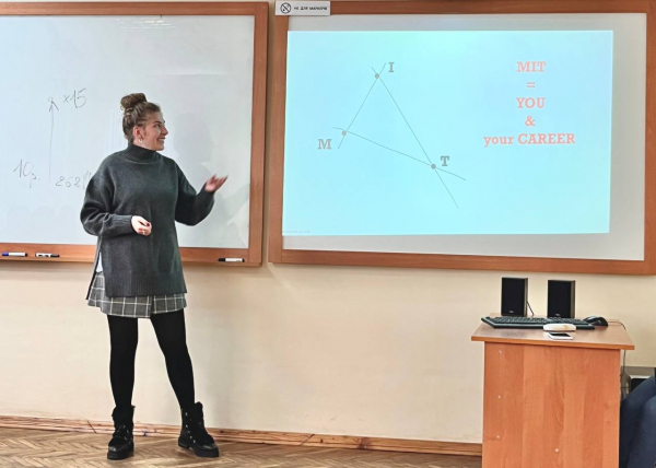 Ірина Стельмах