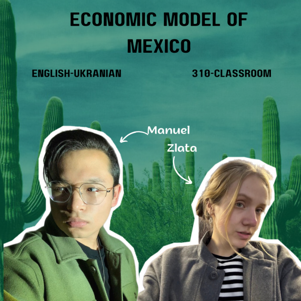 Заставка заходу