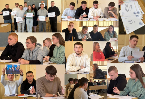 Фото із заходу