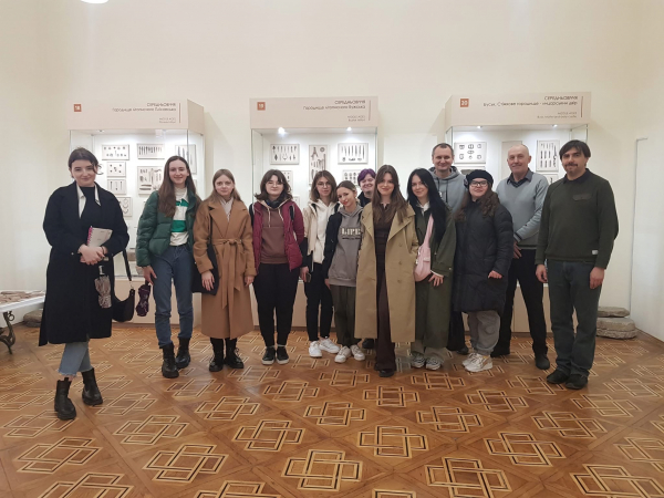 Фото з лекції