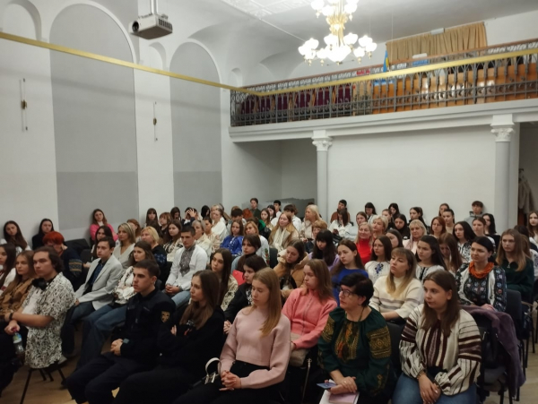 Фото з конкурсу