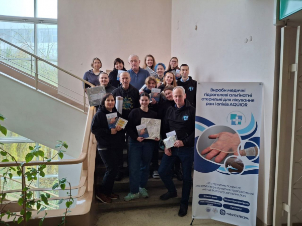 Учасники проєкту