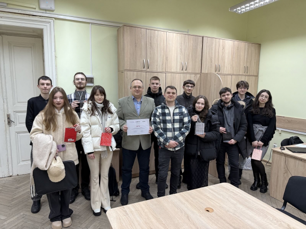 Фото з нагородження