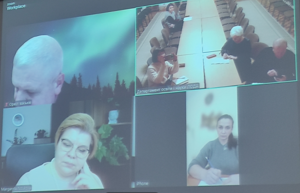 Скріншот з онлайн-заходу