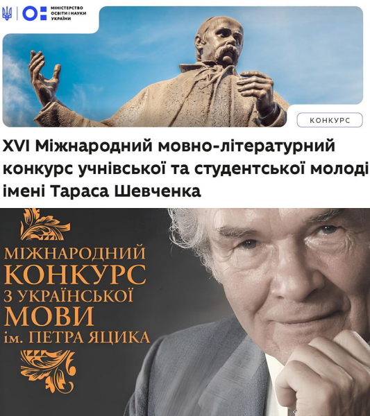 Заставка заходу