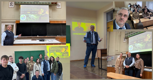 Фото із заняття