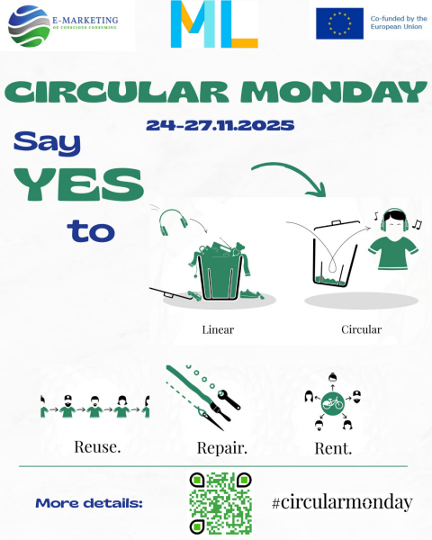 Афіша заходу