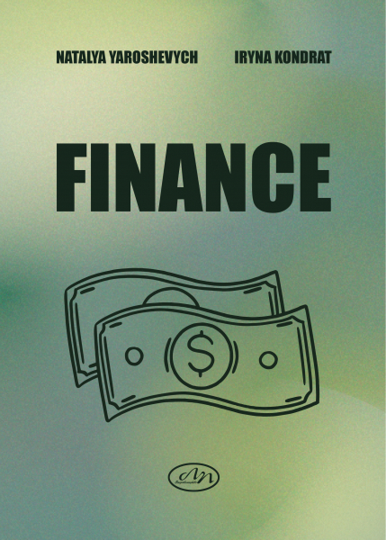 Обкладинка книжки