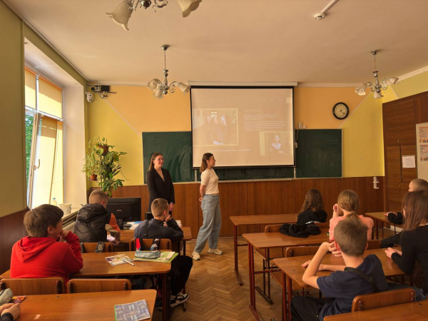 Фото з лекції