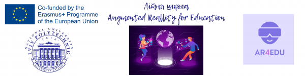 Заставка заходу