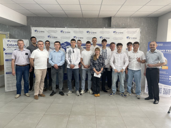 Фото з профорієнтаційного заходу