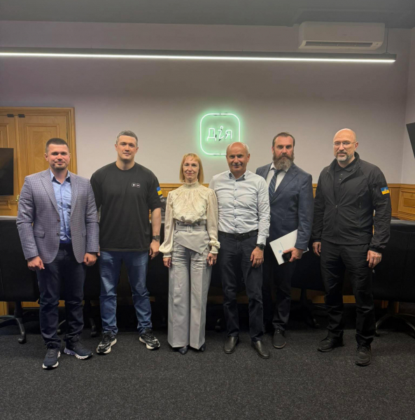 Фото із зустрічі