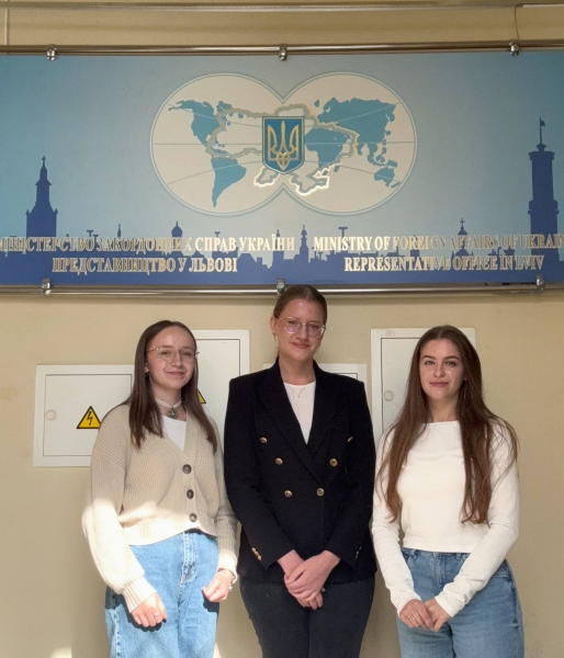 Фото із практики