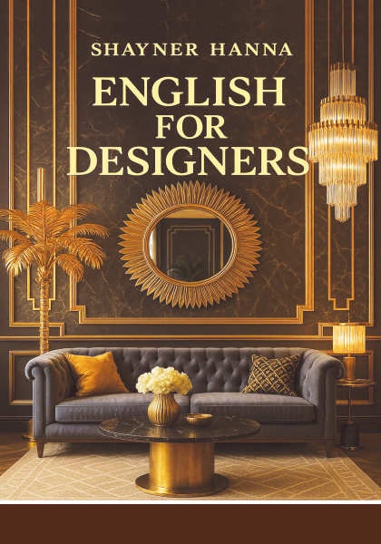 Обкладинка книжки