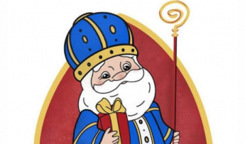 Фрагмент афіші заходу