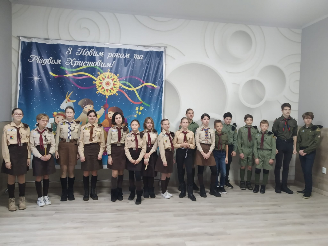 Вифлеємський Вогонь Миру у Львівській академічній гімназії