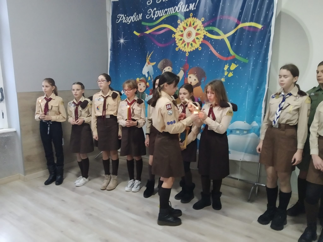 Вифлеємський Вогонь Миру у Львівській академічній гімназії