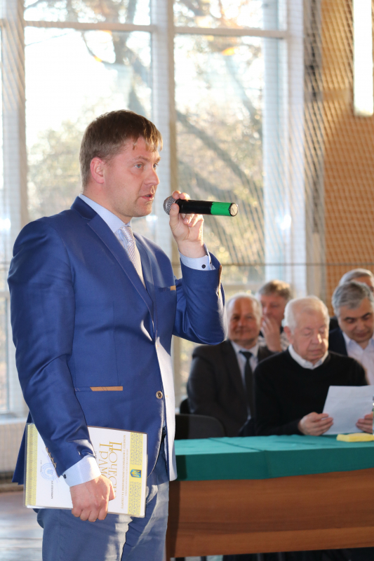 Спортивний вечір