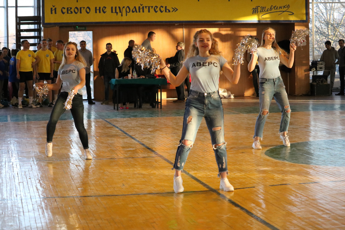 Спортивний вечір