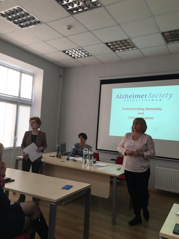 на семінарі «Розуміння деменції та комунікація»