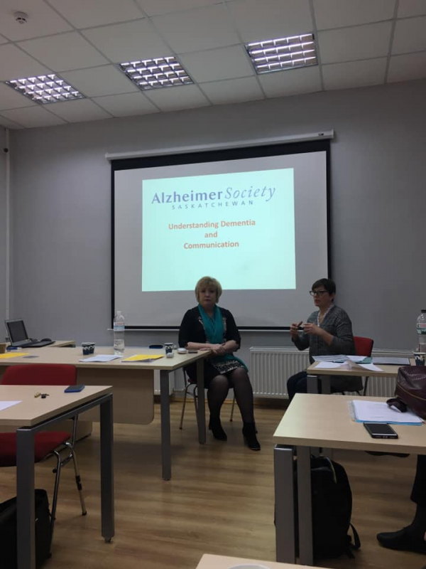 на семінарі «Розуміння деменції та комунікація»