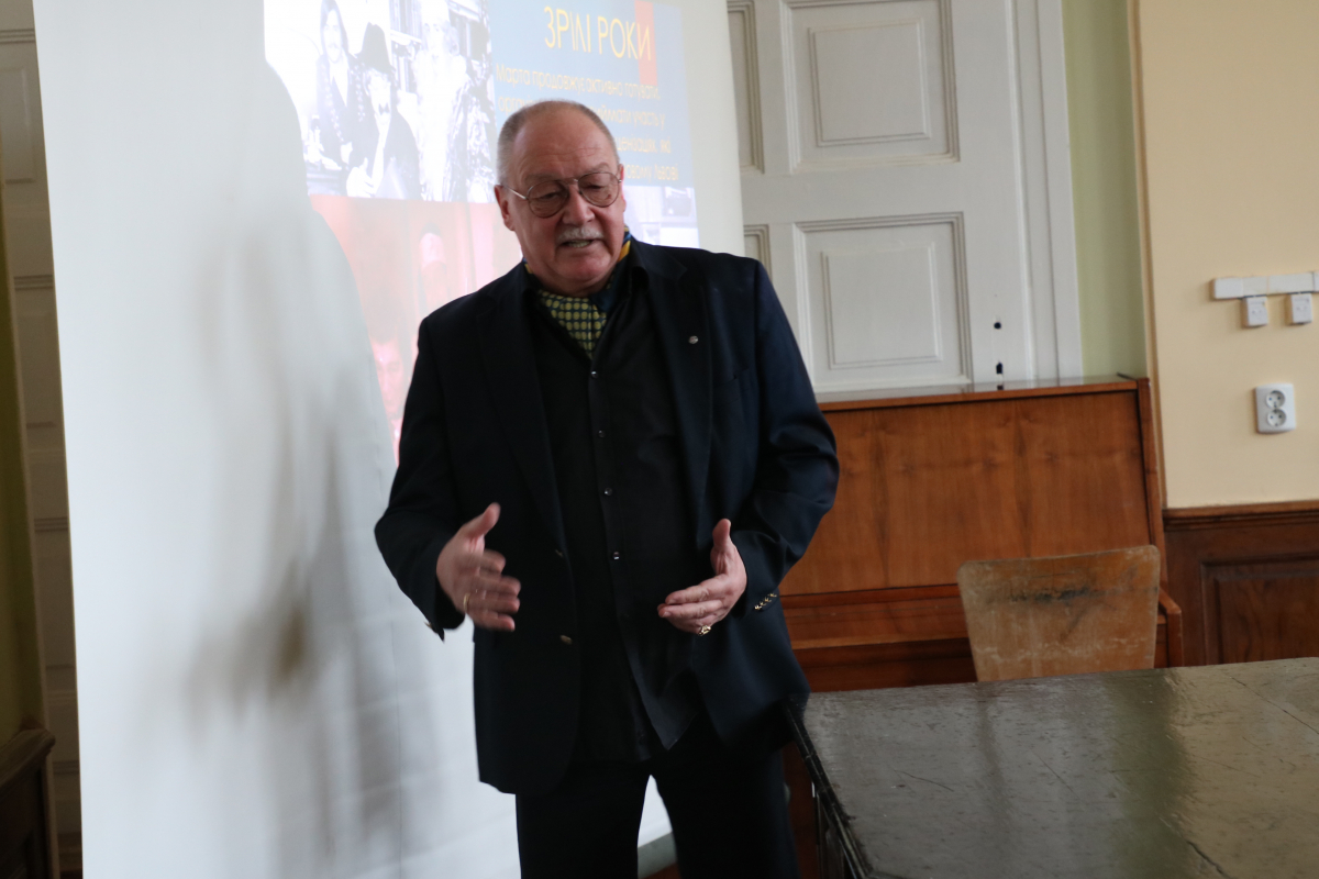 вшанування пам’яті Марти Замори